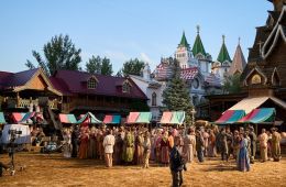 Царевна Несмеяна