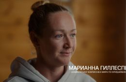 Дыхание глубины