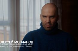 Дыхание глубины