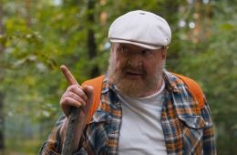 Мужские правила моего деда