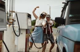 Как убить свою сестру