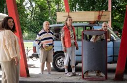 Как убить свою сестру