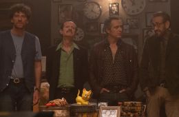 Безумное свидание