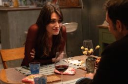 Безумное свидание