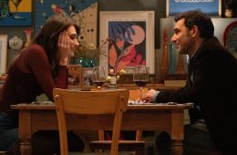 Безумное свидание