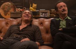 Безумное свидание