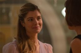 Безумное свидание