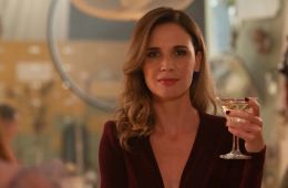 Безумное свидание