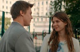 Москва слезам не верит. Все только начинается