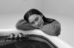 Молодые люди