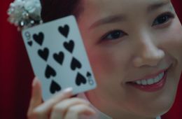 Аферисты по-корейски