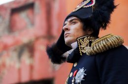 1812. Охота на Императора