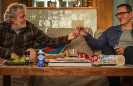 Отпуск по семейным обстоятельствам