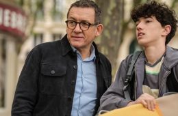 Отпуск по семейным обстоятельствам