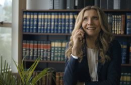 Убойная суббота