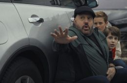 Убойная суббота