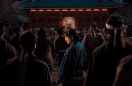 Икусагами: последний самурай