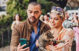 Отель «Костьера»