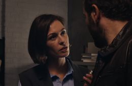 Как приручить лису