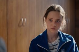 Как приручить лису