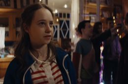 Как приручить лису