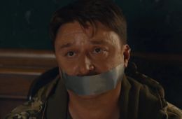 Кадр
