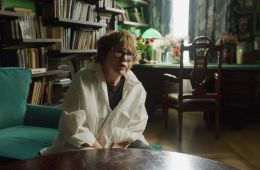 Брат навсегда