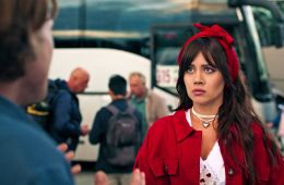 Няня Оксана