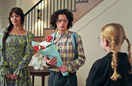 Няня Оксана