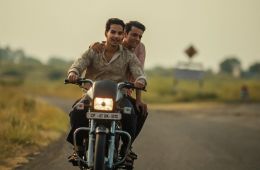 Возвращение домой