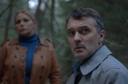 Здесь все свои