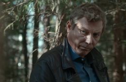 Здесь все свои