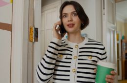 Интересное положение