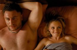 Интересное положение