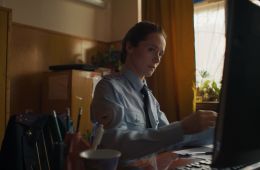 Встать на ноги