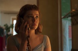 Встать на ноги