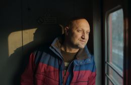 Встать на ноги