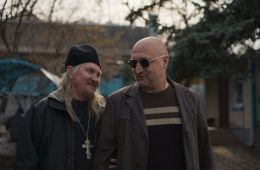 Встать на ноги