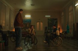 Встать на ноги