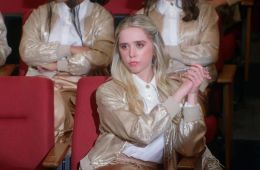 Удивительная Ви: Подросток-вампир