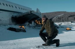 Последний рубеж