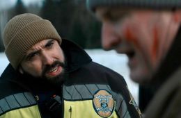 Последний рубеж