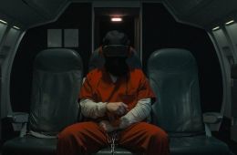 Последний рубеж