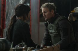 Последний рубеж