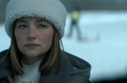 Последний рубеж