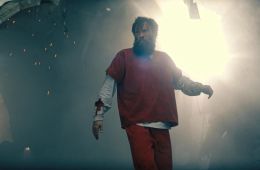 Последний рубеж