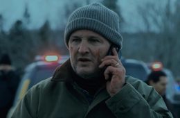 Последний рубеж