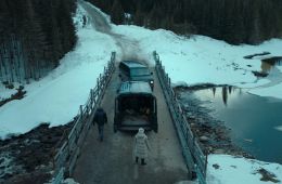 Последний рубеж