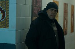 Последний рубеж