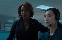 Последний рубеж